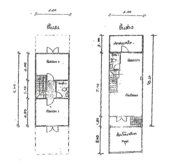 Townhouse _photo