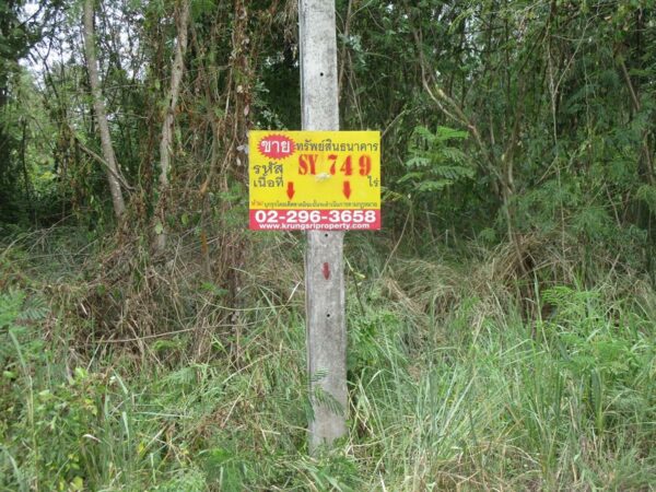 Vacant land, Prachuap Khiri Khan _photo