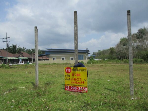 Empty Land, Phatthalung _photo