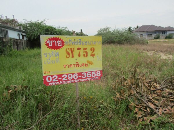 Vacant land, Prachuap Khiri Khan _photo