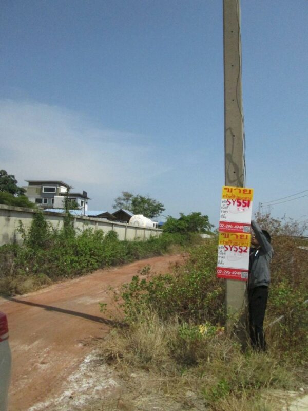 Non -empty land, Samut Sakhon _photo