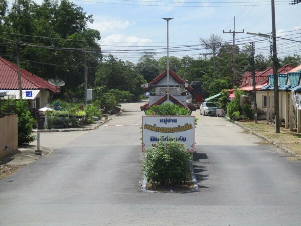 Ying Ying Village, Khlong 14 _photo