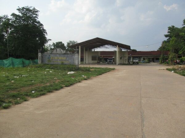 Vacant land, Nakhon Si Thammarat _photo