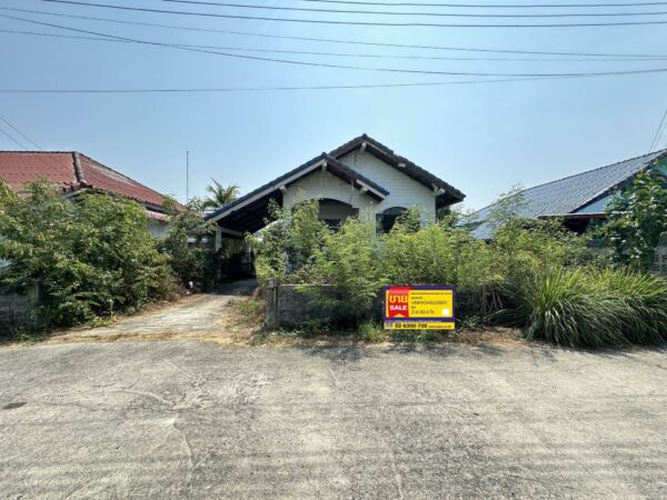 Single house _photo