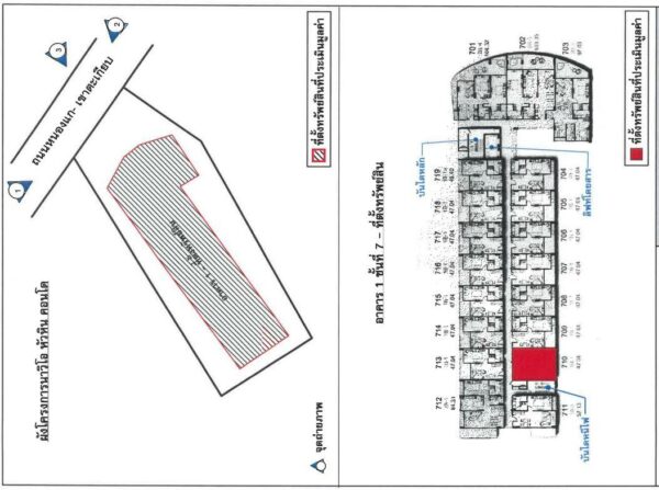 Residential apartment _photo