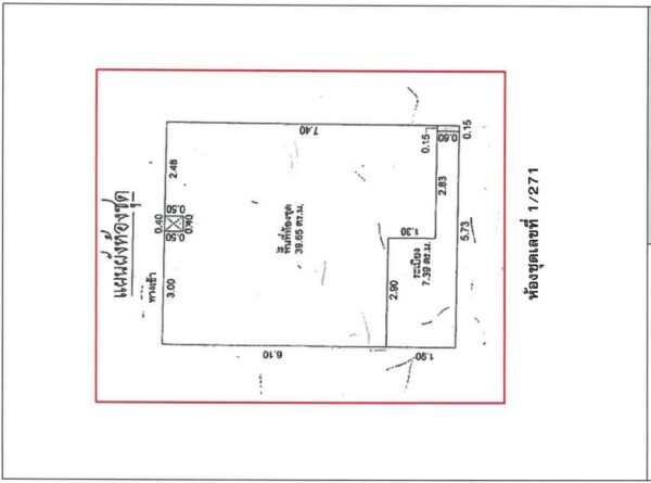 Residential apartment _photo