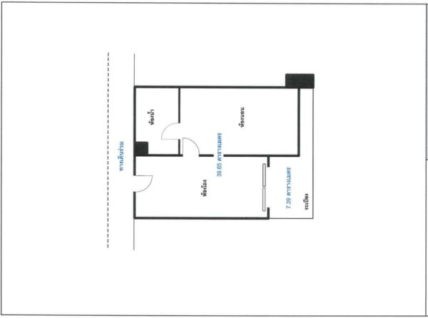 Residential apartment _photo