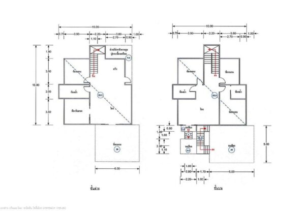 Single house _photo