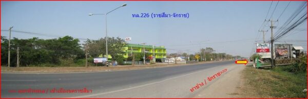 Single house _photo