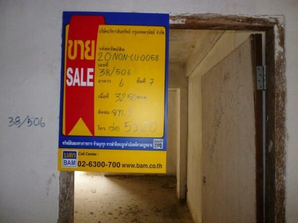 Residential apartment _photo