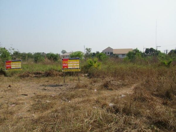 Empty land _photo