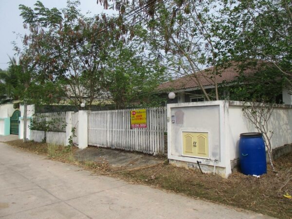 Single house, Udon Thani _photo