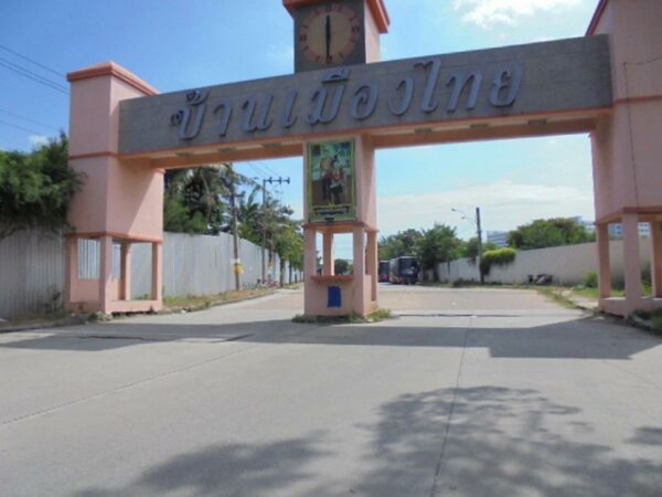 Muang Thai Village _photo