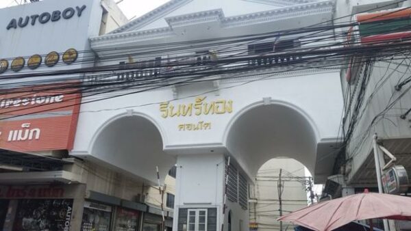 Residential apartment _photo