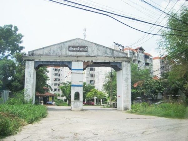 Residential apartment _photo