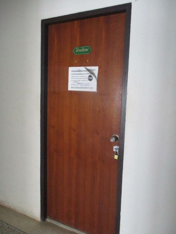 Puk Tian Beach Condominium Building _photo