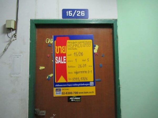 Residential apartment _photo