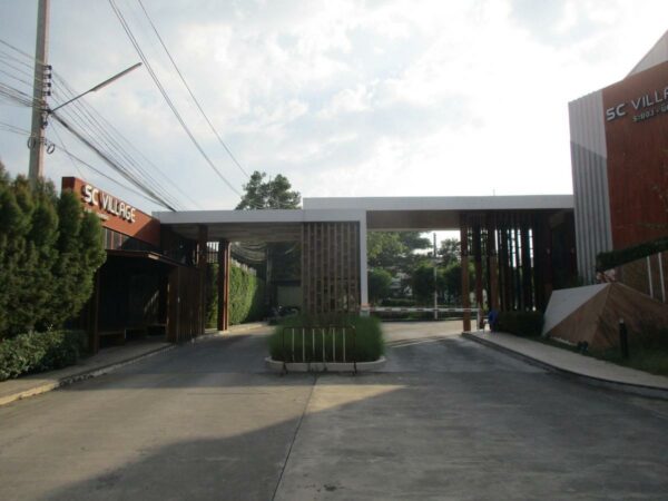 SC Village _photo
