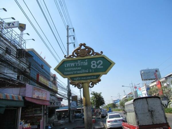 Residential apartment _photo